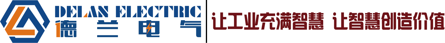 配電柜廠家,配電箱,變頻控制柜,PLC控制柜廠家,石家莊低壓配電柜